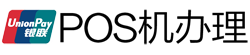 铁山港POS机办理